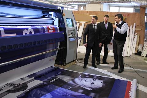 ������ �������� �����-�������� �������-2