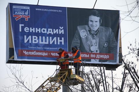 ������ �������� �����-�������� �������-3