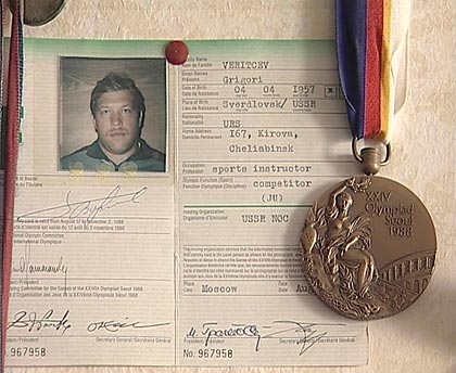 � ������ � �������� ��������