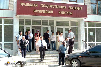 � ��������� ��������������� ������������ ���������� ��������, ������ � ������� ���������� �������� ��������