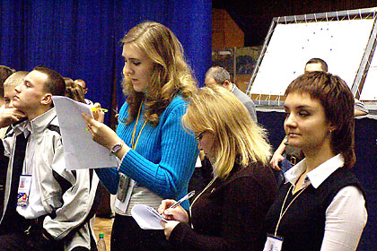 ��������� ������ �� �����. 14 ������ 2004. (����: ���������� �������)