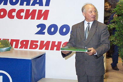 ��������� ������ �� �����. 14 ������ 2004. (����: ���������� �������)