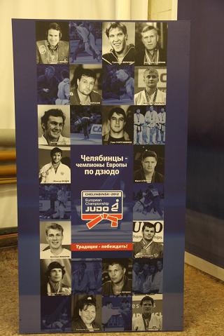 ������ �������� �����-�������� �������-5