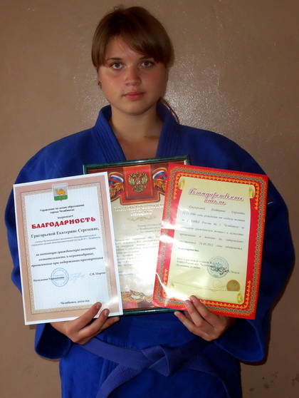 ��������� ��������-5