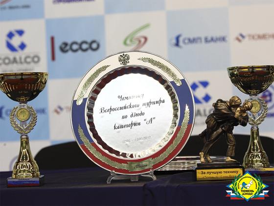 ������� � ������