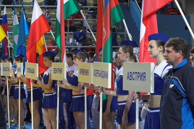 ��������-1