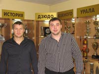 ������ � ������