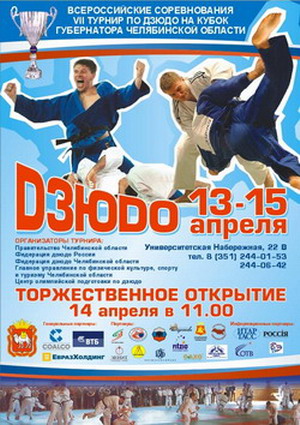 ����� ����� �����������