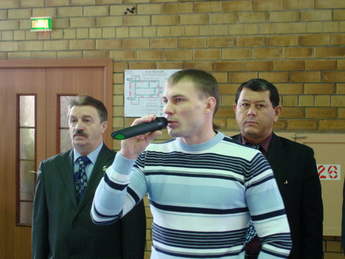 ������� �� ������� �� ����� "�����"