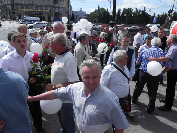 �������-����� �������-4