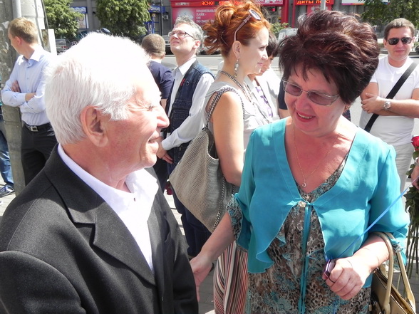 �������-����� �������-5