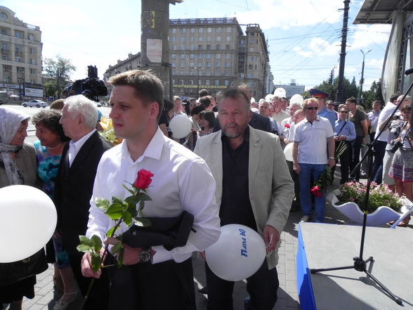 �������-����� �������-6