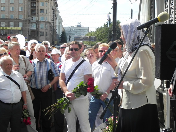 �������-����� �������-8