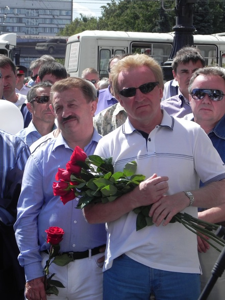 �������-����� �������-10