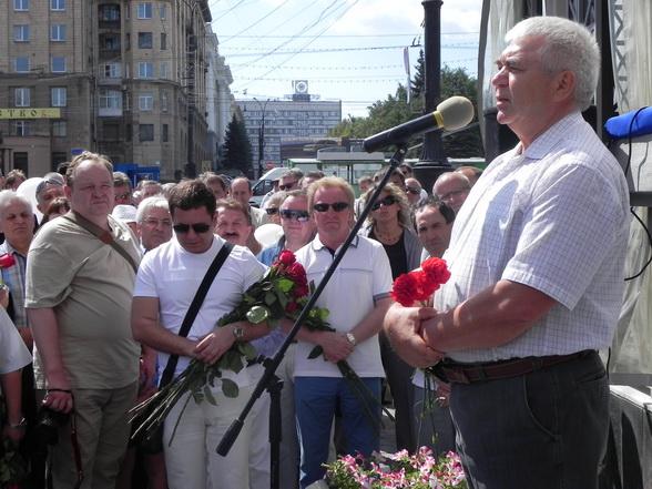 �������-����� �������-13