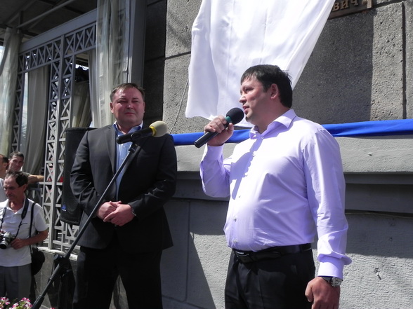 �������-����� �������-14