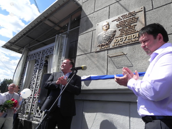 �������-����� �������-16