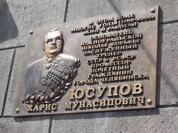 �������-����� �������-17