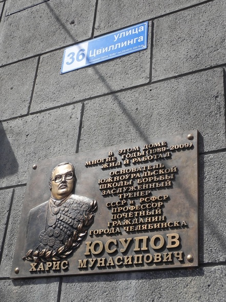 �������-����� �������-18