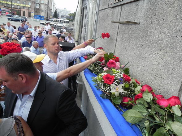 �������-����� �������-19