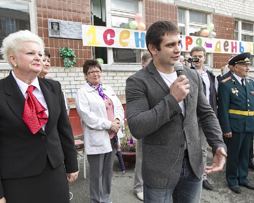 �������-3