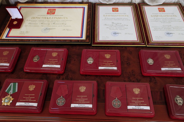 ���������� ��������-1