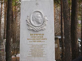 2-� ������ ��������-3