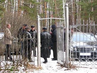 2-� ������ ��������