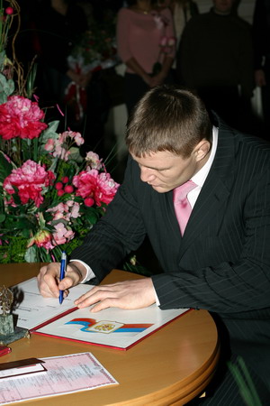 ������� �������-2