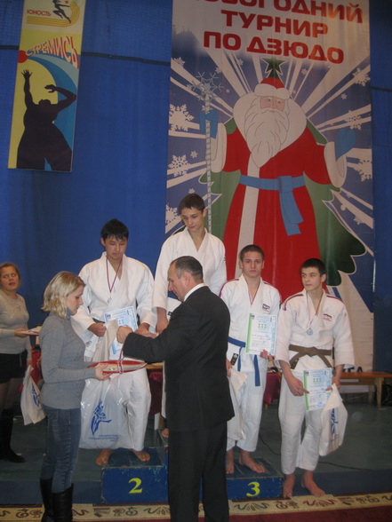 ������ � �����-1