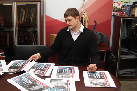 ������� ��������-1