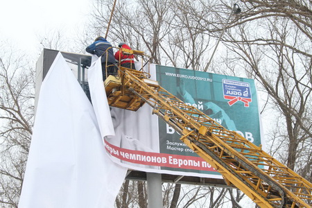 ������� ��������-3