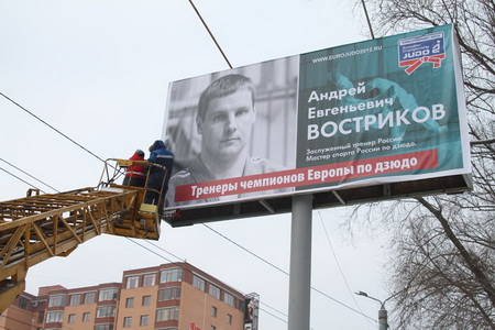 ������� ��������-4