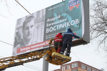 ������� ��������-5