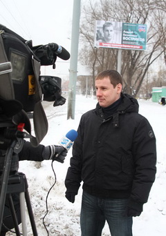 ������� ��������-8