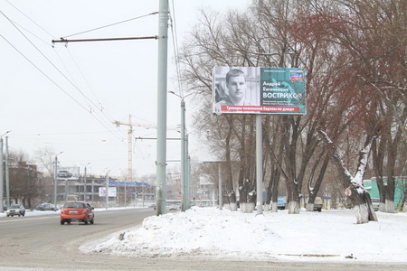 ������� ��������-9