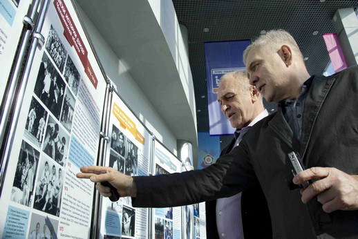 ���������� �����