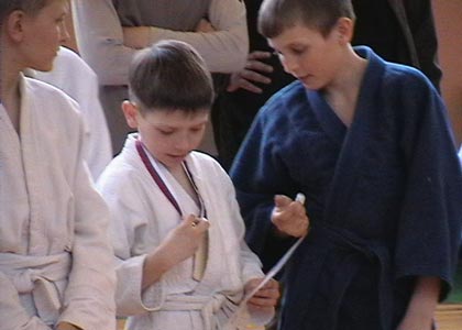 ������ - ��������� ������������ ����������� "��������� ����� � ����� ����������" ������� ������ ������������