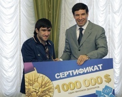 ������� �� �������-1