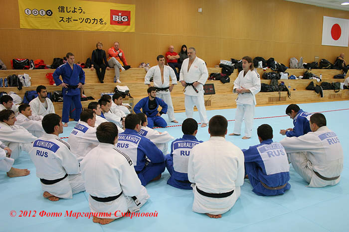 ������ � ������-2