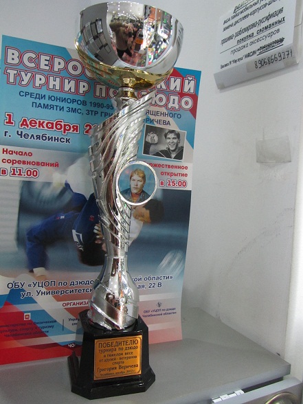 ����� ��������-2012