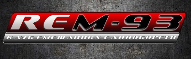 ����-���� ��������� �����������