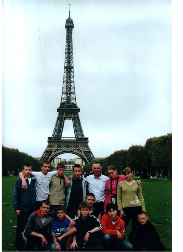 ������ "���������" -1