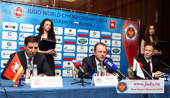 ���������� ���������� ��-2014-3