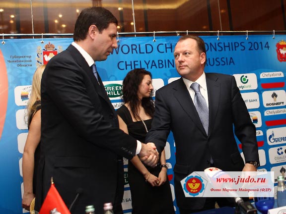 ���������� ���������� ��-2014-5