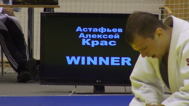 ��������� ��� ������-1