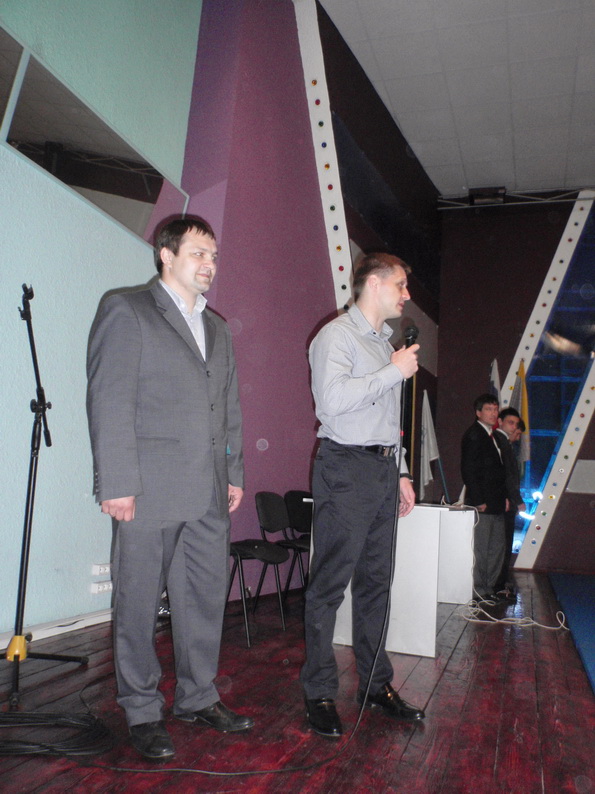 ��������-1