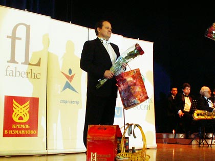 ����� �����