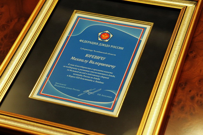 ����������� �� ����� � �������-4