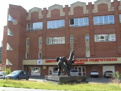 ����������� ������������ ������� ����� ����������� ���������� �� �����